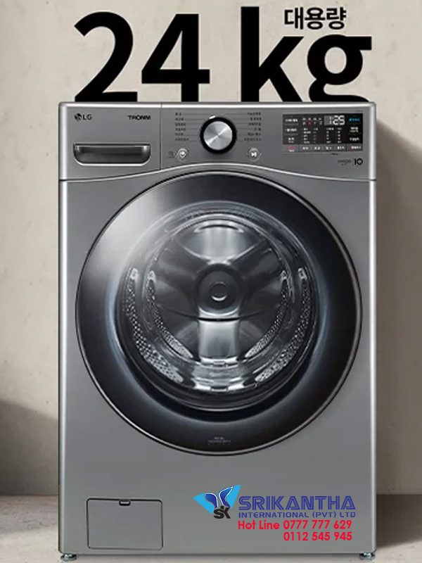 Lg-24Kg-Commercial-Washing-Machine-by-Srikantha-Group-0777777629-0112-545945.